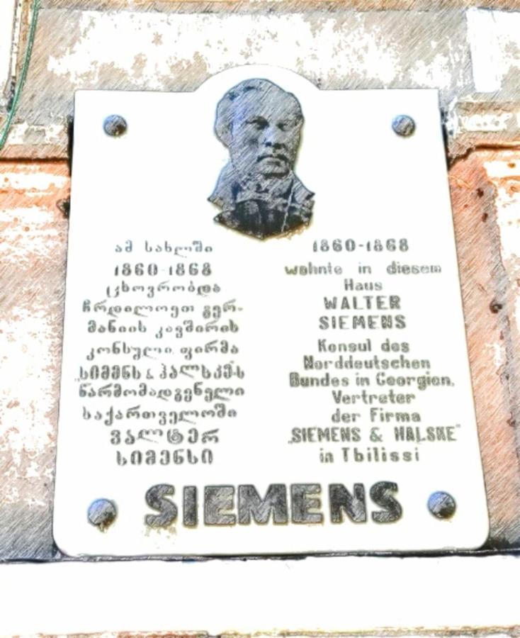 Siemens House Hotel Tbilisi Luaran gambar